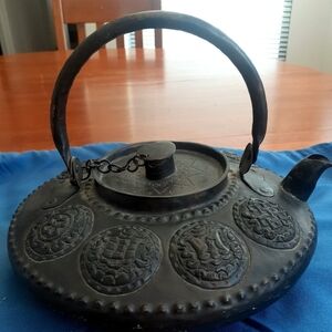 Tibetan Antique Water Kettle/ Teapot.         ( Circa 1840)